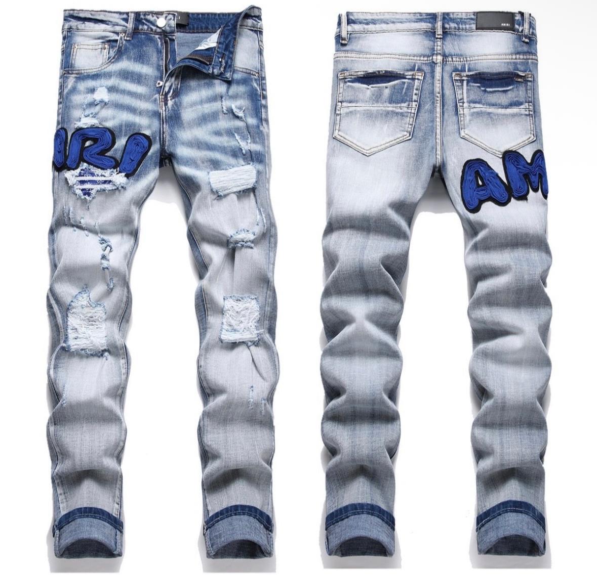 AMIRI JEANS